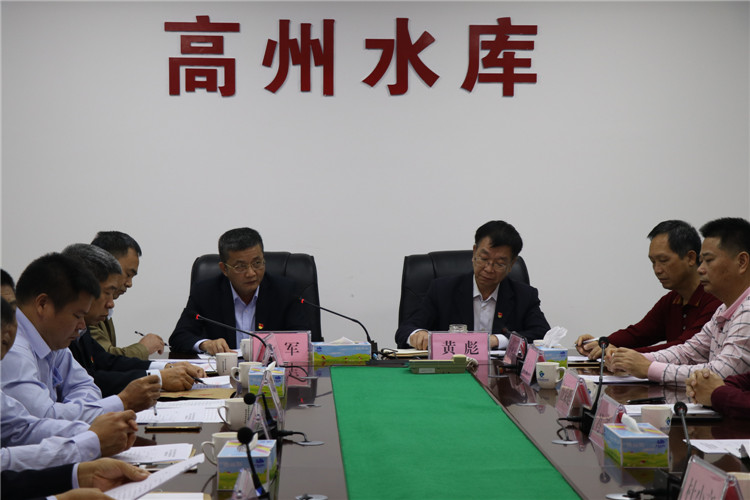 圖1，會議現(xiàn)場